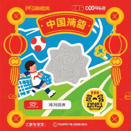 新手专属刮刮卡